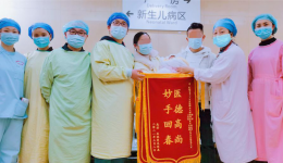 出生体重仅550克！“手掌姑娘”的惊心脱险记