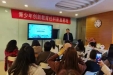 党建引领践初心，科普宣讲护健康 ——市三医院开展乳腺健康知识科普宣传讲座活动