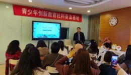 党建引领践初心，科普宣讲护健康 ——市三医院开展乳腺健康知识科普宣传讲座活动