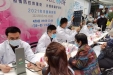 墨池公益丨敬畏生命 关注麻醉 成都市第三人民医院开展“中国麻醉周”义诊