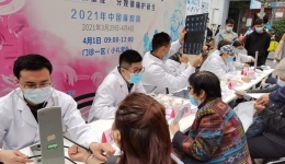 墨池公益丨敬畏生命 关注麻醉 成都市第三人民医院开展“中国麻醉周”义诊