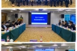 2021年成都市急诊急救质量控制中心举办 第一次质量控制工作会议