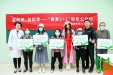 墨池公益丨轻松筹“微爱1+1”全国公益行走进成都市第三人民医院，携手温碧霞为患者带去希望！