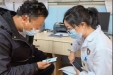 墨池公益|足不出户把药开，网络医院在得荣 ——记藏区人民“放在口袋里“的掌上医院