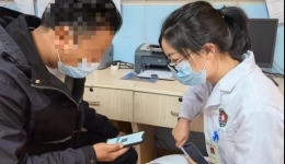 墨池公益|足不出户把药开，网络医院在得荣 ——记藏区人民“放在口袋里“的掌上医院