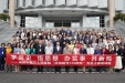墨池学党史|成都市第三人民医院赴市委党校举办 “庆祝建党100周年”党务干部培训班