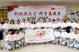 庆祝建党100周年|“5.12”国际护士节墨池系列活动——护卫健康，未病先防