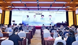 庆祝建院80周年丨墨池论坛丨成都市抗癌协会泌尿男生殖系肿瘤专业委员会第一次学术会议暨市泌尿外科质控中心2021年第一次学术会