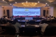 市三医院召开2021年第5次中心组理论学习（扩大）会 学习研讨党史学习教育“学史增信”专题