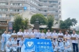 庆祝建院80周年丨墨池系列活动——“铿锵步履 岁月见证”