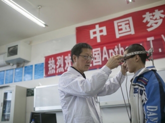 岁月积淀 铸就大医精魂——成都市第三人民医院建院80周年发展纪实⑤