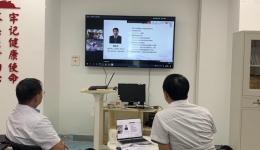 群策群力 思行致远 ——成都市呼吸内科医疗质量控制中心连线专科联盟开展第六期疑难病例大讨论