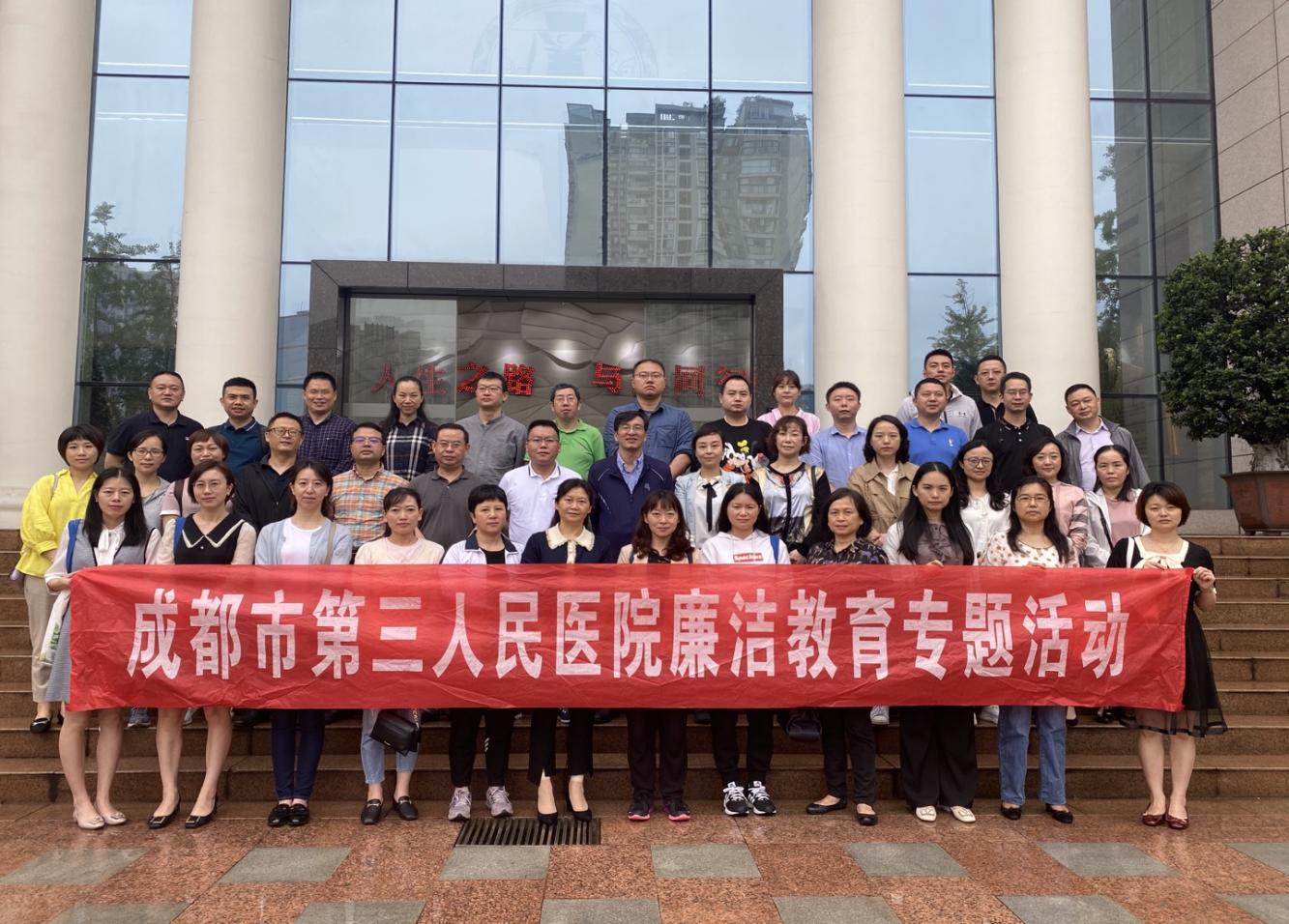 图片 2