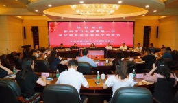 墨池交流丨彭州市卫健局一行到市三医院考察学习党建工作
