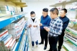 墨池学习丨四川系统整治“大处方、泛耗材” 1.2万余人主动上交违规违纪资金