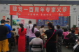我为群众办实事丨坚守初心担使命 全心全意为人民——市三医院连续开展名老专家专场义诊