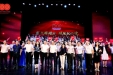 市三医院荣获系统工会庆祝中国共产党成立100周年歌咏比赛一等奖