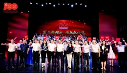 市三医院荣获系统工会庆祝中国共产党成立100周年歌咏比赛一等奖