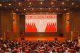 永远跟党走 奋进新时代丨市三医院举办庆祝中国共产党成立100周年暨“两优一先”表彰大会