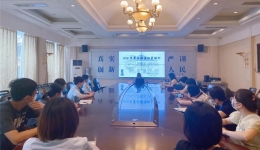 成都市第三人民医院举办2021年第三期医院通讯员培训会