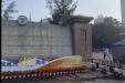 在三医院复印病历，在手机上就整撑展了？