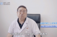 你关心的防疫问题，可以在这儿找到答案