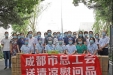心系一线 夏送清凉|市总工会市卫健委领导到市三医院开展“送清凉”慰问活动