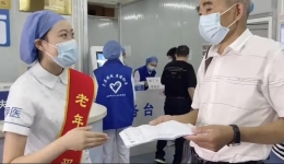 市三医院门诊部党支部：严把预检分诊关口 守好疫情防控第一关