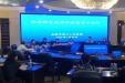 市三医院疫情防控工作受到市委组织部通报表扬