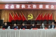 市三医院刘早阳院长率工作组一行赴理塘县开展定点帮扶调研工作