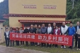 党建结对共建 助力乡村振兴