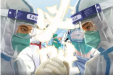四川《大医精诚》短视频感谢医生