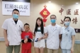 10岁男童“底盘”长出“小尾巴”……哎哟，竟然是脱肛了
