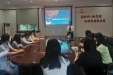 墨池学习丨成都市第三人民医院举办医院宣传工作第四期通讯员培训班