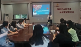墨池学习丨成都市第三人民医院举办医院宣传工作第四期通讯员培训班
