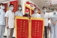 抽丝剥茧明诊断 一箭双雕解顽疾