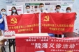 墨池义诊丨关爱居民送健康 志愿服务暖人心