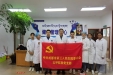 墨池义诊|深入藏区 暖心义诊 ----乳甲肛肠党支部木里义诊行