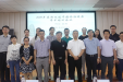 规范早癌诊治，助力健康中国 成都市消化内科质量控制中心举办2021年度消化道早癌诊治进展学术培训会议（彭州站）