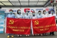 我为群众办实事丨“预防血栓、让生命流动起来”——市三医院举办“世界血栓日”义诊活动