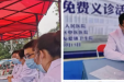 我为群众办实事|“三甲”服务送手中 业务能力共提升——市三医院消化内科专家至郫都区开展医疗服务