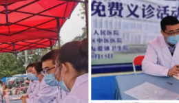 我为群众办实事|“三甲”服务送手中 业务能力共提升——市三医院消化内科专家至郫都区开展医疗服务