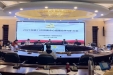 市三医院召开2021年第11次中心组理论学习（扩大）会