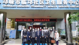 同质提升 发展共振——成都市全科医疗质量控制中心对6家医疗机构展开现场指导