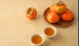 墨池中医丨传承中医药文化 品鉴药食同源——柿子