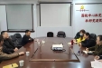 墨池交流丨西御河街道党工委书记秦佳佳一行到市三医院进行慰问调研