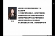 成都市医学影像质量控制中心新冠疫情下的影像护理质控培训会
