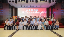 加强学术交流,共推学科发展——2021年天府呼吸高峰论坛暨成都市呼吸内科医疗质量控制中心第五届学术年会圆满落幕