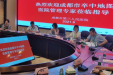 成都市神经内科医疗质量控制中心2021年8-9月现场指导工作