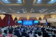 成都市卫健委召开民营医院病案首页与病历书写培训会